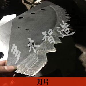 上海多木實業有限公司-成功案例